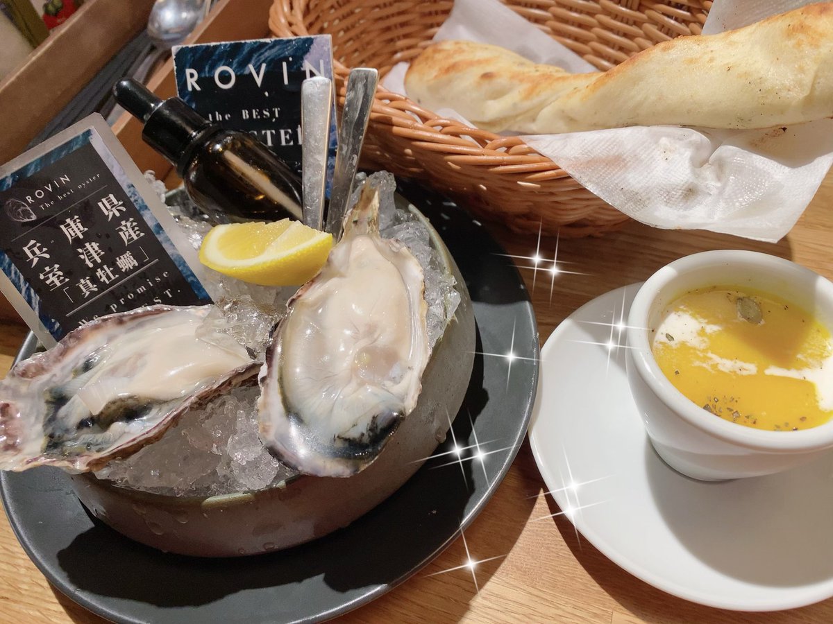 yuuna_labo's tweet photo. 牡蠣ランチ美味しかった〜♡
1番好きな食べ物は牡蠣❣️
特に生牡蠣が大好き♡
あたったら苦手になるって聞いたけど…あたったことあるのにそれでも好き☺️ https://t.co/kcKWeB4LyF