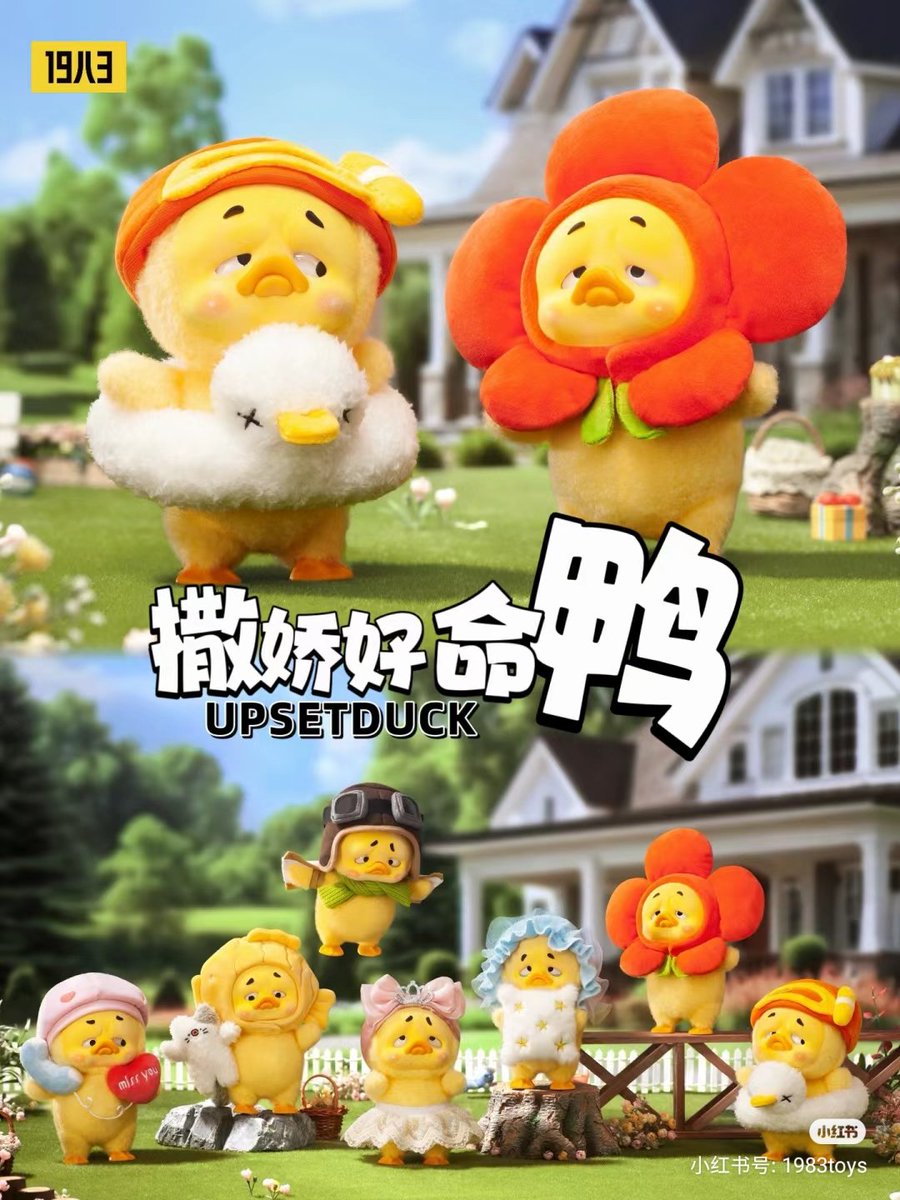 Twn_Shop99's tweet photo. น้องเป็ด Upsetduck คอลเลคชั่นใหม่น้องหมวกนักบินเป็นตัวซี 
ยกbox 2,790 (6ตัว)
สุ่ม 550 
⚠️ส่งฟรี
⚠️ไม่รับมัดจำ
⚠️รอของ7-10วันหลังอฟชส่ง
⚠️เปิดกดของ4/3
#ตลาดนัดarttoy #ตลาดนัดกล่องสุ่ม #ตลาดนัดpopmart https://t.co/wOJJB8h90G