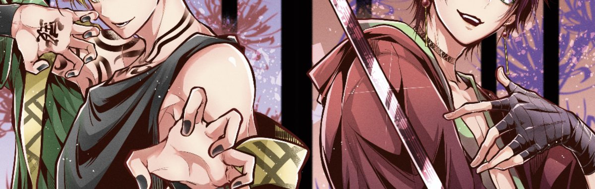 雅血4巻をゲットされた方々！ 最新Gファン4月号の 雅血付録ブック