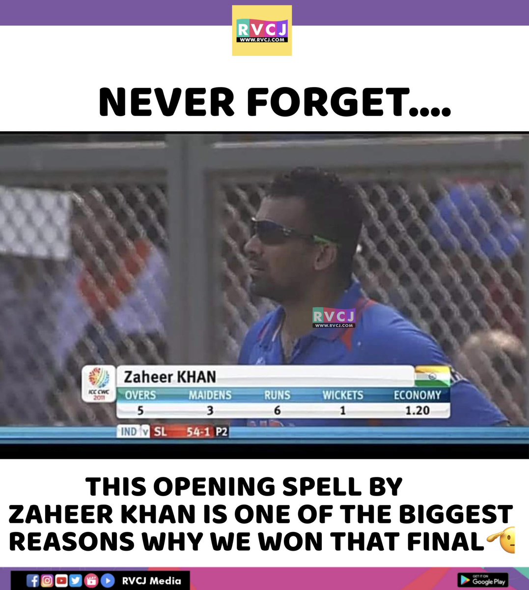 Zaheer Khan!🫡🔥