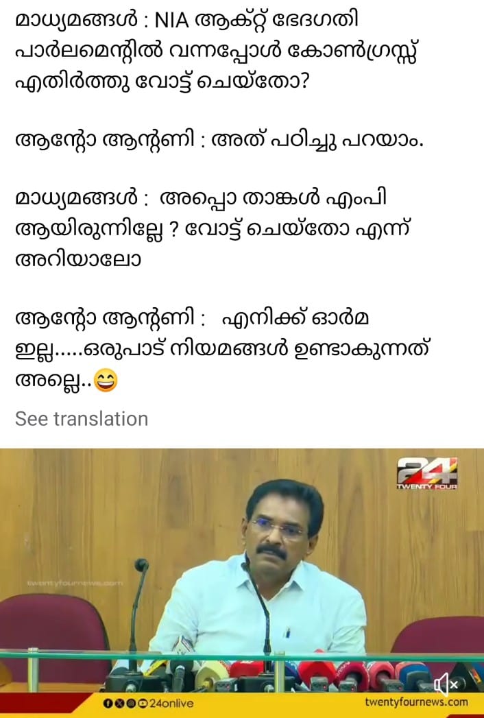 Mythreyan Tarkovsky tweet media