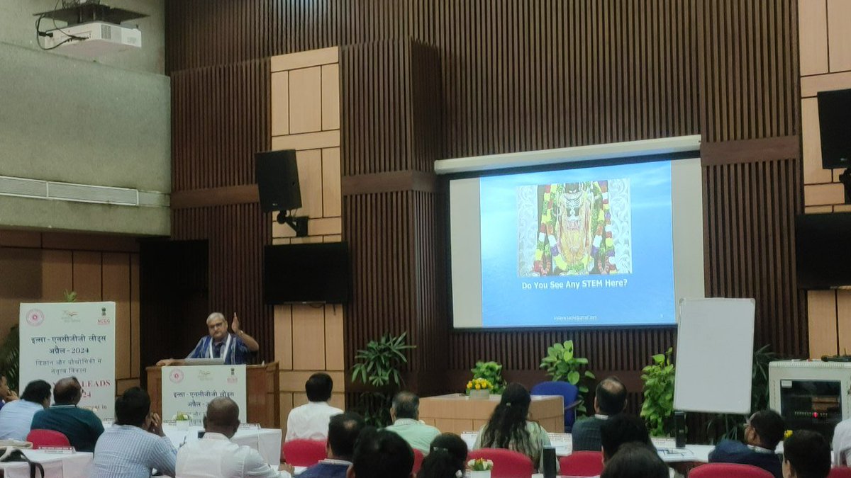 Mr. Pallav Bagla, Science Reporter, delivered his talk on 'Challenges of Communicating Science in India: Clever Ways of Communicating Science' during the LEADS Programme (April-2024) at INSA on 2 April 2024. @NCGG_GoI @pallav