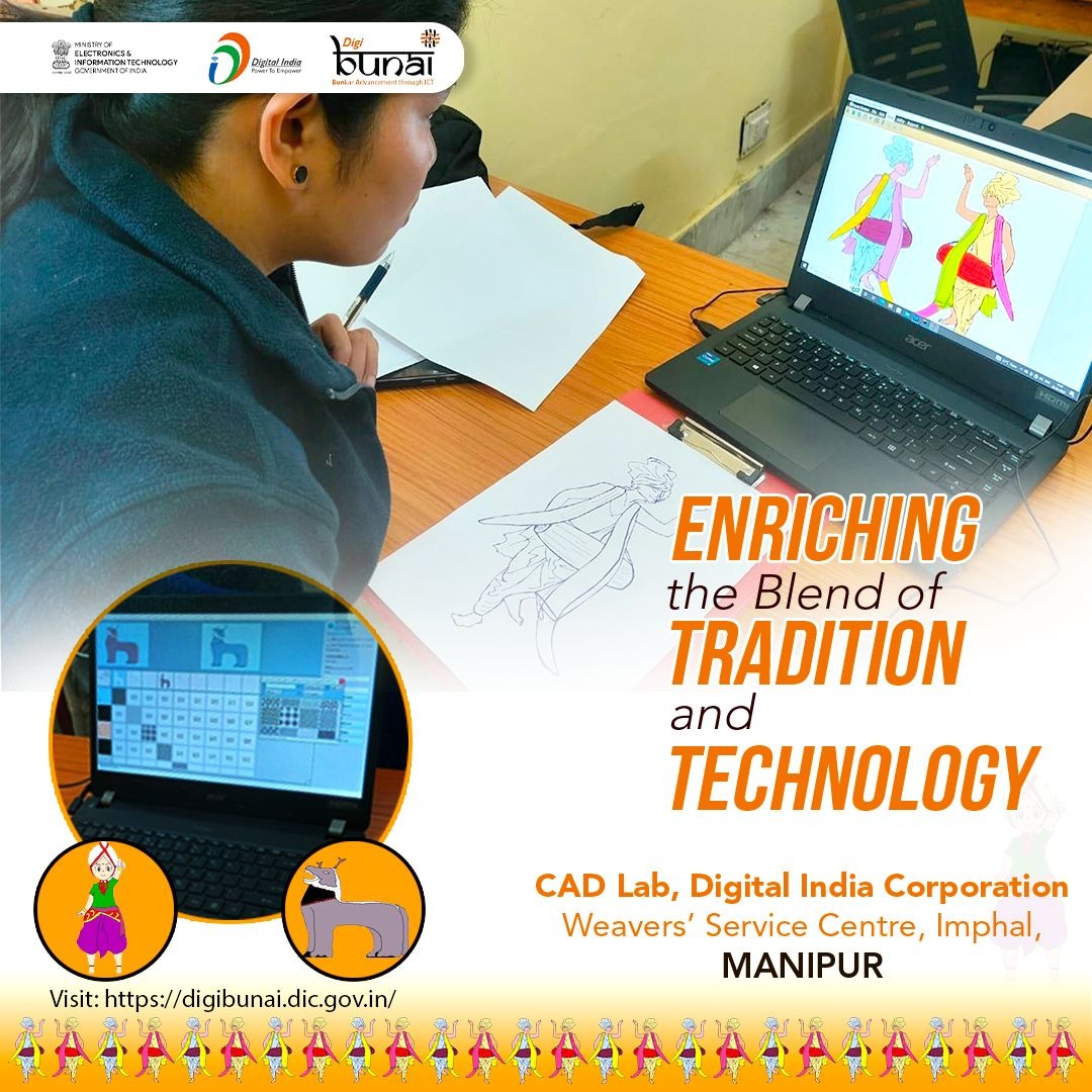 Young artists of Manipur's Meitei are digitising regional motifs using CAD Tech #DigiBunai and transforming them into workable forms for weaving.

#DigitalIndia #VocalforLocal @TexMinIndia @HEPC_India @handicraftsdc @TextileSSC @NSDCINDIA @indhandloom @nehhdc @PIBImphal