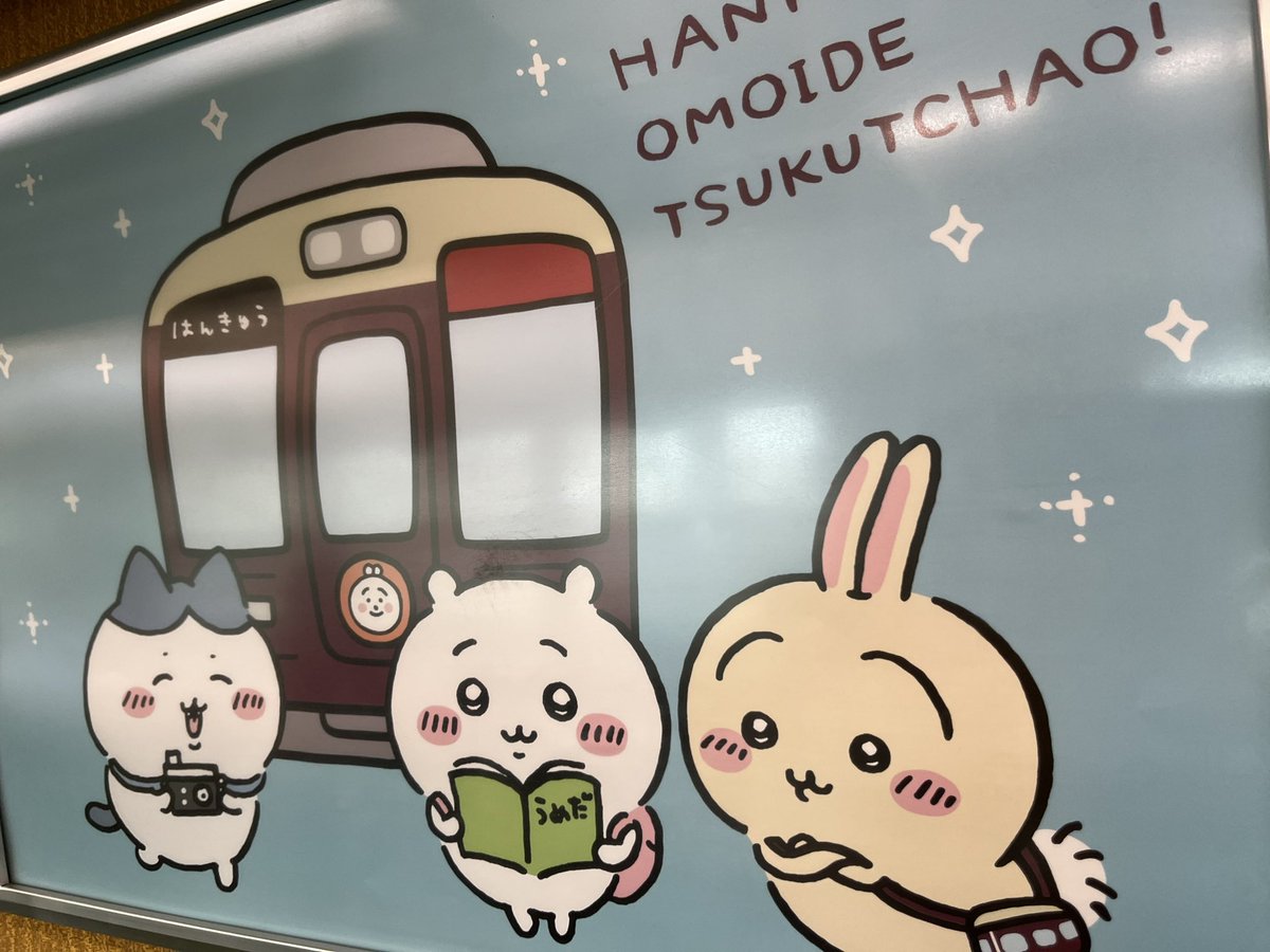 mayumi_deguchi's tweet photo. https://t.co/l5dO0UzLnj