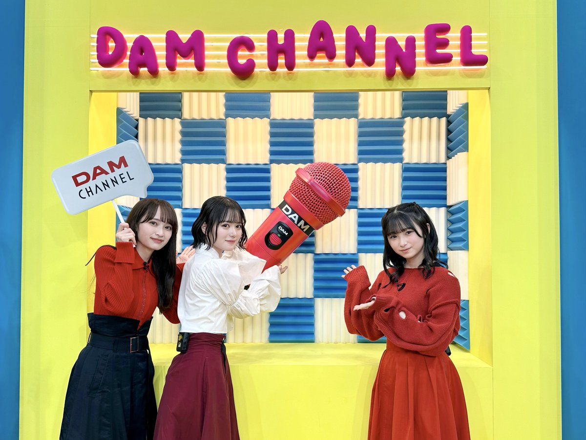 ◤🌟メディア出演情報🌟◢ DAMのあるカラオケルームでしか見られない