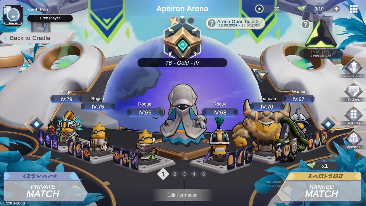 _rus_ik_'s tweet photo. Nice game!
#apeiron #ApeironNFT #Crypto #Bybit https://t.co/lHmUJVxRal