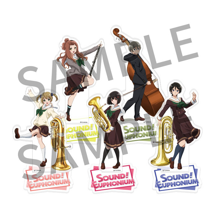 響け！ユーフォニアム3 新商品 6/7】 「アクリルスタンド(全16種
