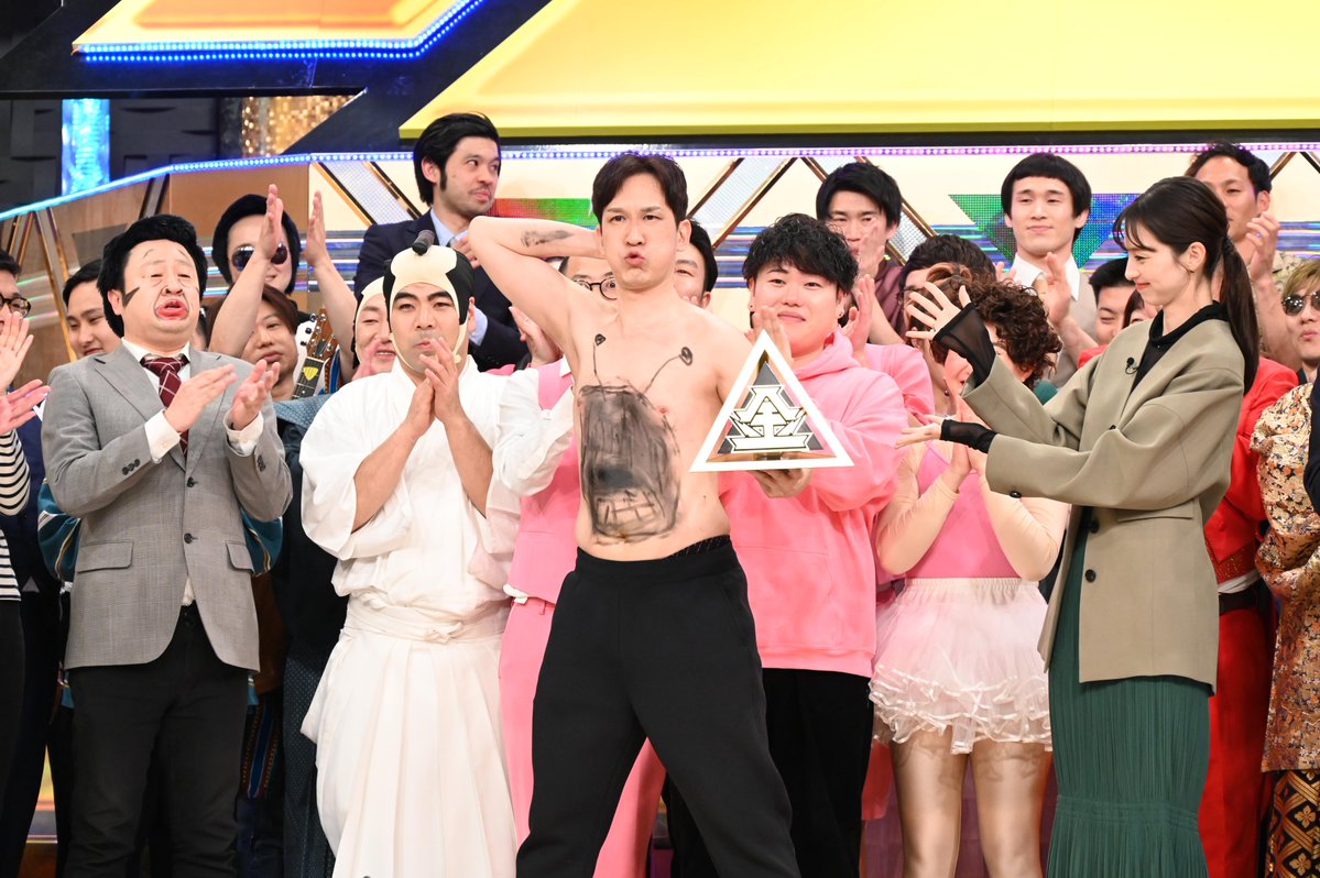 kinnotsukami's tweet photo. ／
#金のツカミ 放送終了！
＼

ご視聴ありがとうございました

見逃した方、もう一度見たい方は
TVerとHuluで配信中💡
▼ https://t.co/h96cqDSXOC
▼ https://t.co/fzogl8fnZZ

#日本テレビ
#チョコプラ #長田庄平 
#パンサー #向井慧 
#中条あやみ
#ヒロミ
#藤本美貴
#桐山照史 #WESTꓸ 
#なえなの https://t.co/OQJ4WOv5en