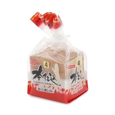 maruiwebchannel's tweet photo. 🍞🍞🍞🍞🍞🍞🍞🍞🍞
🍞　食べられません　   🍞　  
🍞🍞🍞🍞🍞🍞🍞🍞🍞

なぜ？👇
https://t.co/yBQzvQmwVO https://t.co/a87p6ZOQrV