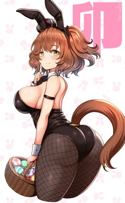 アス兎ンマーチャン 