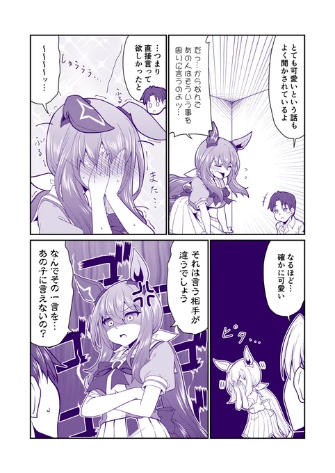 (5/8) 