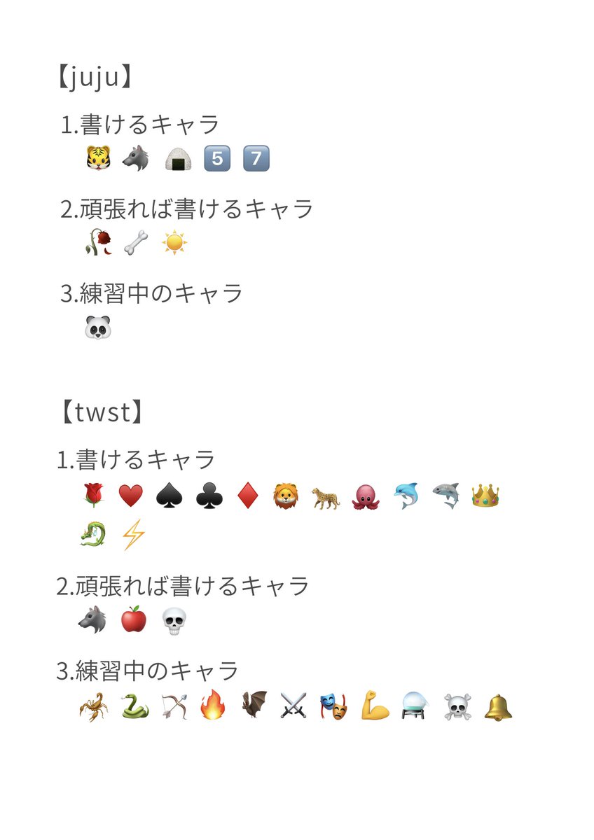 hwin_3's tweet photo. 【画像必読】

この垢ではプラス、たまにマイナスと🔞を書きます

🔞はべったーへ
https://t.co/PYJsbcRXms

感想、リクエストはマロへ
https://t.co/VJ5v31nC0H

自我垢 (相互のみ)
@hwse_3 https://t.co/Xln34HxSSM