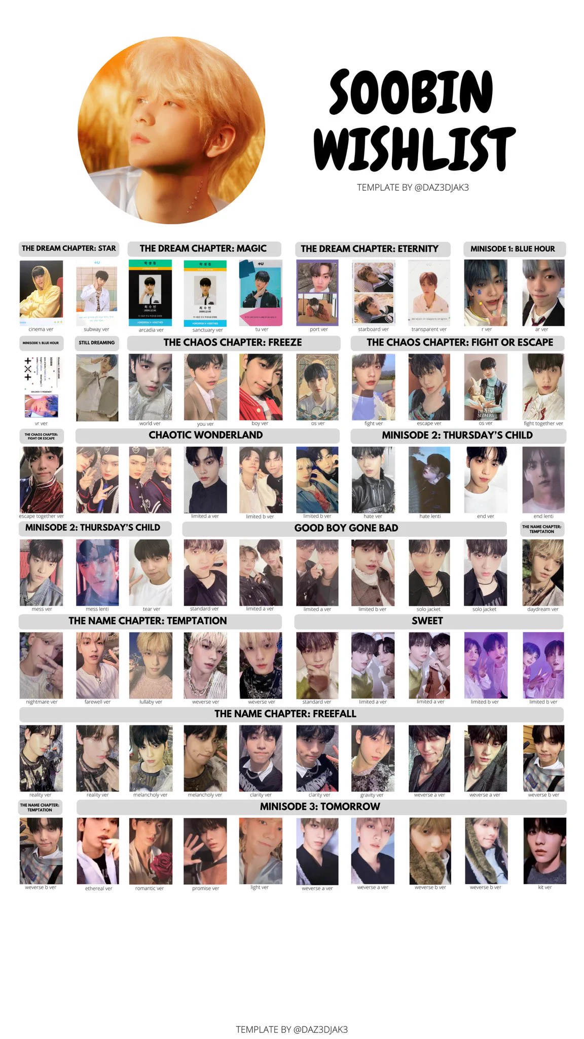 reidan_collageページ kpop templates! در X: «투바투 TOMORROW X TOGETHER Full Member