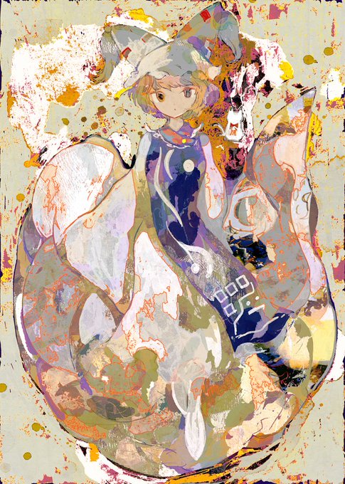 「八雲藍 ドレス」の画像/イラスト/ファンアート(新着)