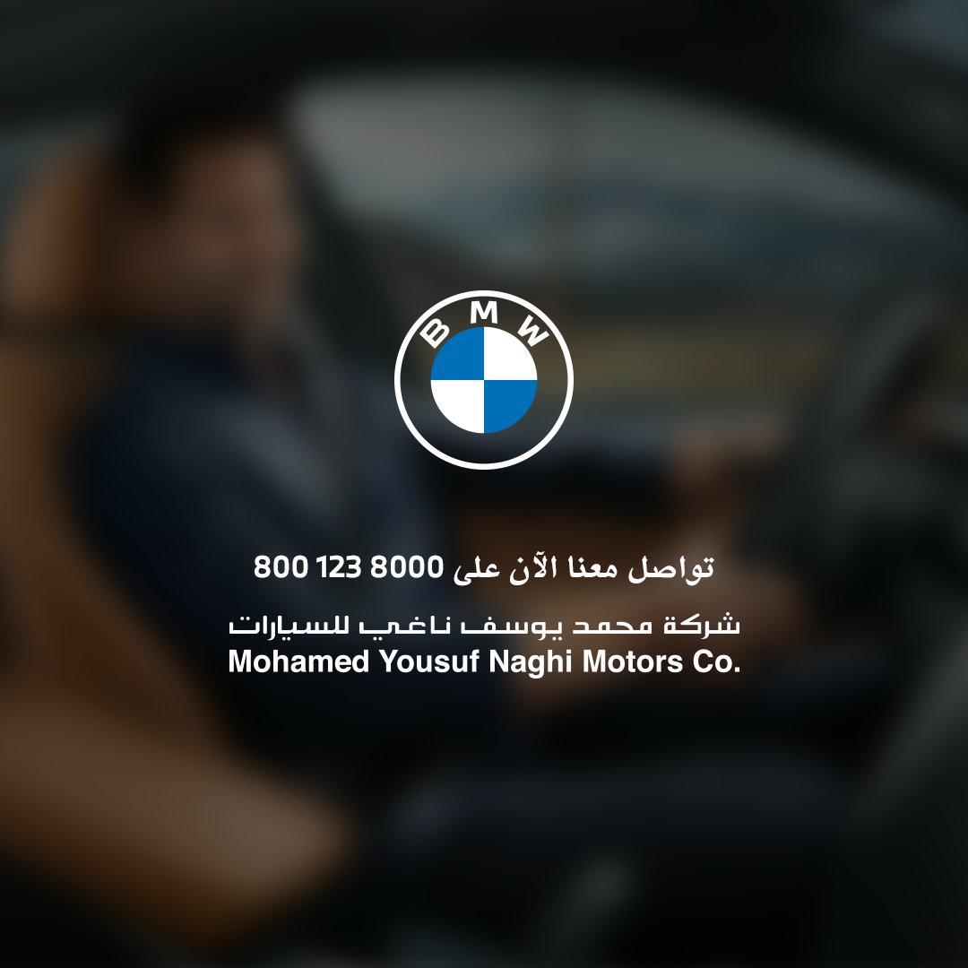 BMWsaudiarabia tweet picture