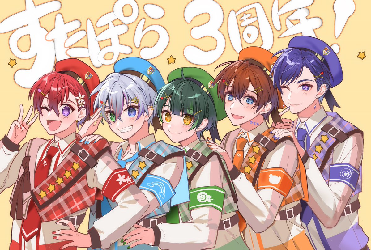 すたぽら デコチェキ れるくん すたぽら スタポラ デコチェキ すたぽ