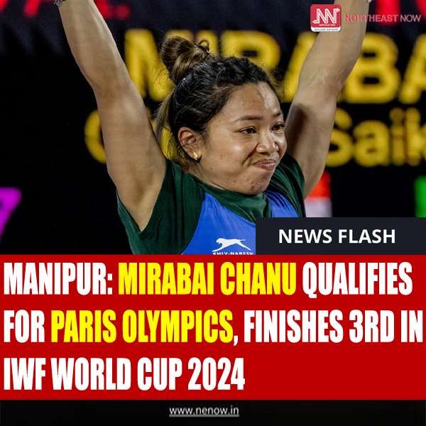 Mirabai Chanu from Manipur qualifies for Paris Olympics, finishes 3rd in IWF World Cup 2024. #Manipur #MirabaiChanu #Paris #Paris2024 #ParisOlympics #Olympics #olympics2024 @mirabai_chanu