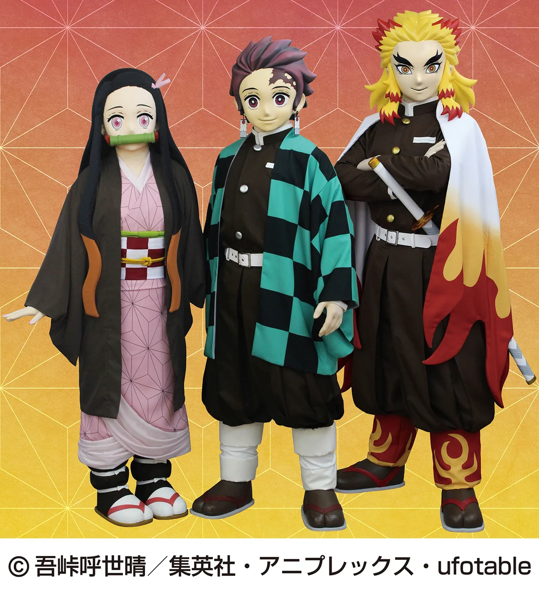 鬼滅の刃 煉獄杏寿郎 まとめ売り 台湾 ハロウィン 隊服ボタン付き 全集中展 GKJWmWMbYAEfgb8?format=webp&