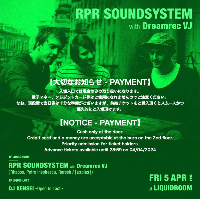 LIQUIDROOM tweet media