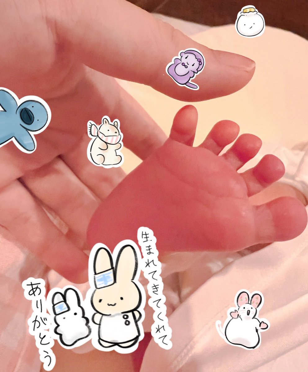 oningyomura's tweet image. まんまるぷりぷりのちょっとデカ🤴プリンス🤴(あかちゃん)を３月３１日に無事出産しました❗️
母子共に健康❣️
しばらく家族で過ごします❗️
おにんぎょう村の最新情報は繁華街店長のアカウントをご覧ください！

通販などのお問い合わせも繁華街店長まで♡
→♡@imomocop ♡

♡デカBIGBIGBIG LOVE♡