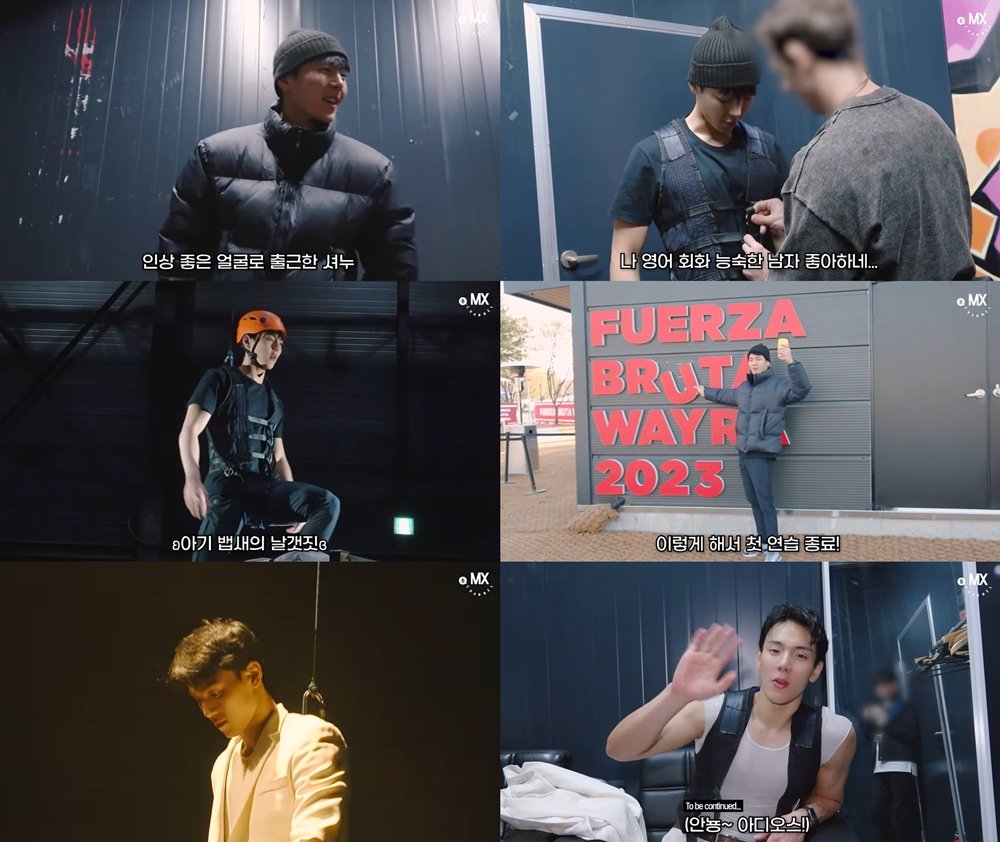 몬스타엑스 셔누, '푸에르자 부르타' 연습+리허설 현장 공개
#몬스타엑스 #MONSTAX #MONSTA_X 
#셔누 #SHOWNU #푸에르자부르타 #iMBC 

그룹 몬스타엑스(MONSTA X) 셔누가 '2023 푸에르자 부르타 웨이라 인 서울' 비하인드를 공개했다.

⬇️기사 Click Plz⬇️
adenews.imbc.com/M/Detail/413588