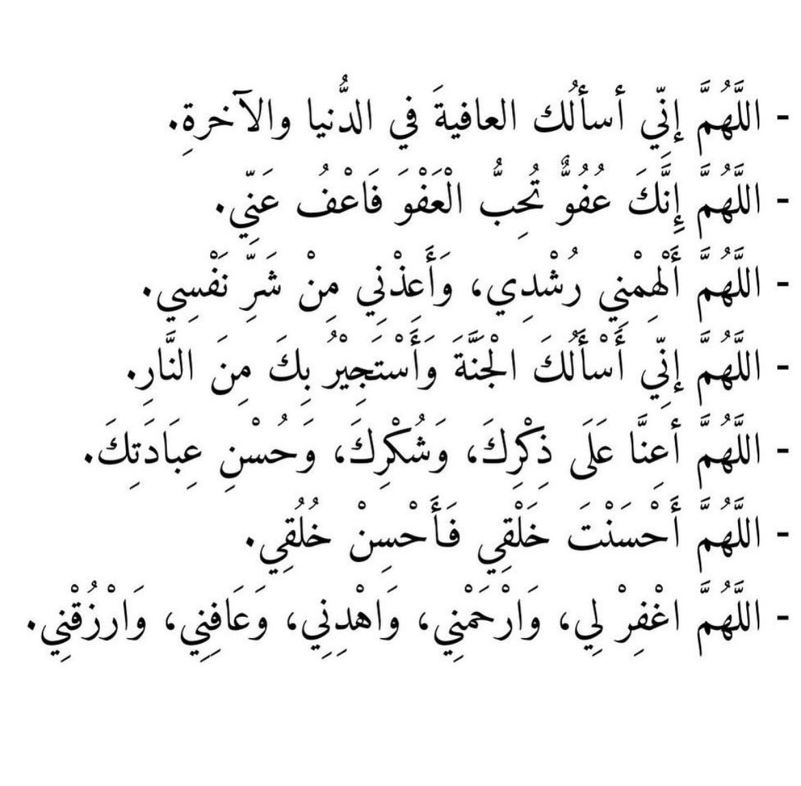 sulaiman (@sulaiman73333) on Twitter photo 