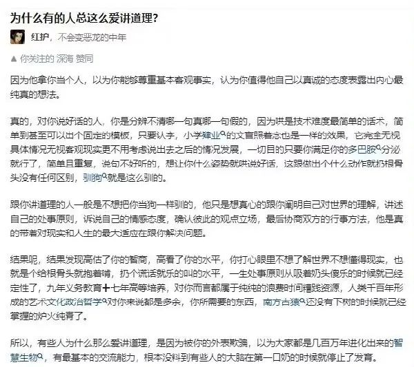 张明阳 tweet media