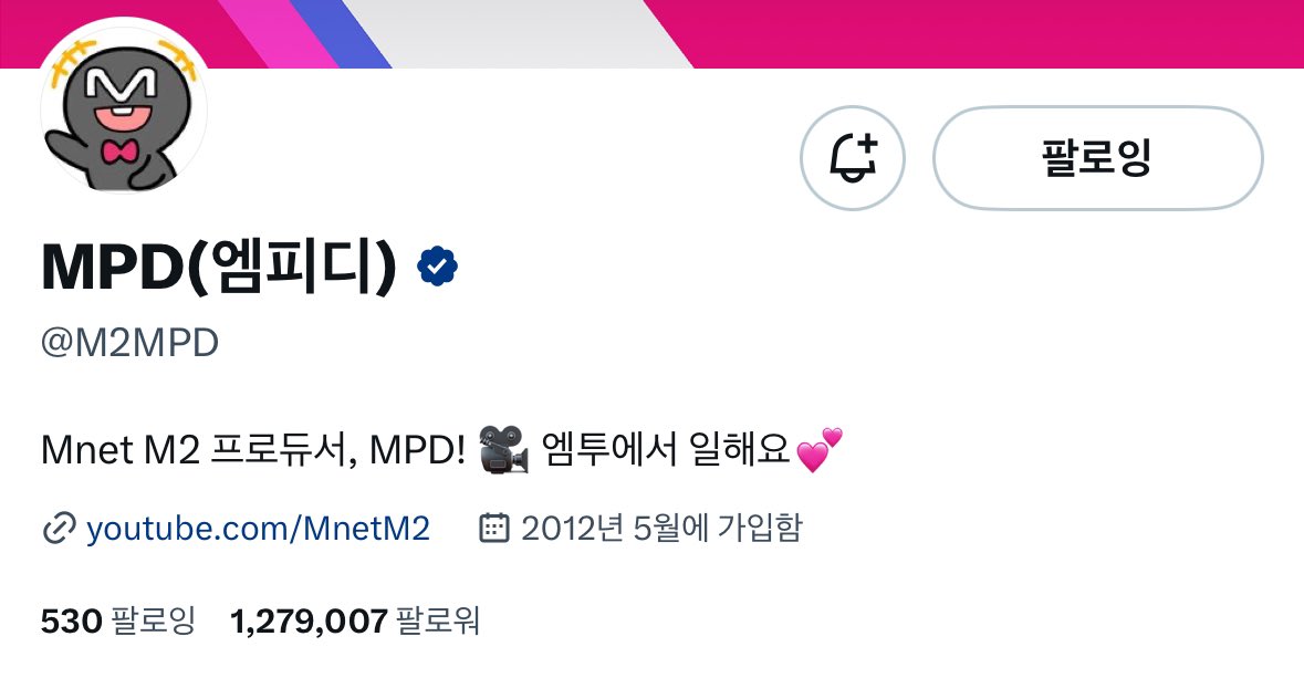 my66boy's tweet photo. @M2MPD @NCTsmtown_DREAM #BEORIGINAL_NCTDREAM

스춤 온도.. 습도.. 조명.. 각도.. 화질.. 모든 면에서 100점 1000점 666점을 하사하겟습니다.. 특히 🤎해찬🤎이와 스춤의 만남? 이거지예 완전 이거지예ㅠㅜㅜㅜㅜ💕💕💕

최고의 퍼포먼스 단언. 해찬 솔로파투 아니겟습닉카 나풀나풀 뛰어다니는 해찬이 잘 잡아주셔서매우감동 https://t.co/kcn4FPIs3S