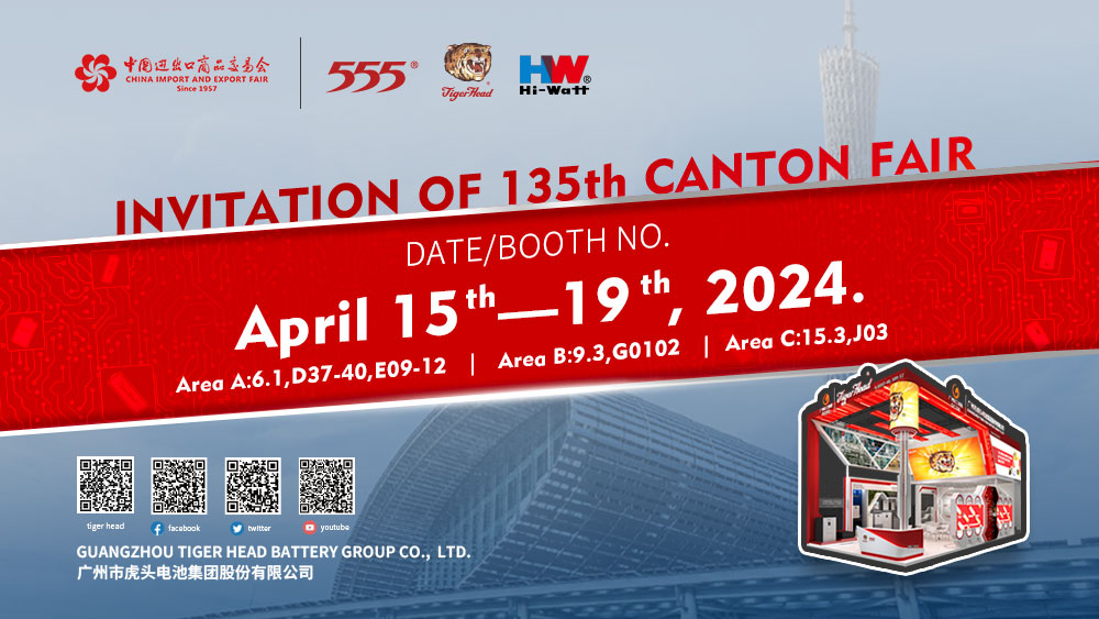 tigerheadchina's tweet photo. 🌏 Calling all global importers! Don't miss your chance to connect with Tiger Head at the Canton Fair.  Join us from Apr 15-19 at booth Area A：6.1,D37-40, E09-12 / Area B：9.3,G0102/ Area C：15.3,J03. Let's power up the future together! 😊
https://t.co/dknH4OnIR5! https://t.co/S4Mu5cshNv