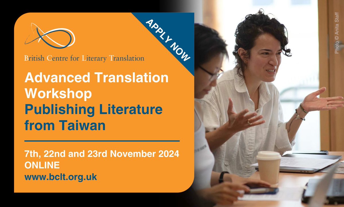 APPLY NOW for our Advanced Translation Workshop: Publishing Literature from Taiwan. Led by Jeremy Tiang, this 3-day workshop in November 2024 will focus on writing sample translations and pitches. Find out more & apply: buff.ly/3OZidKO