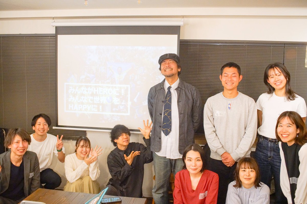 AgeCarry's tweet photo. 《イベント開催 be a hero!》
先日はなかよし学園の中村雄一さん（ @nakayoshigakuen ）に登壇いただき、自身が行う教育活動、国際協力についてのお話をしていただきました。

中村さんの持つ教育や支援に対する想いや、周りの人との関わり方、取り組みについてのお話から強烈な情熱を感じられました。 https://t.co/MxYQ4JrDhL