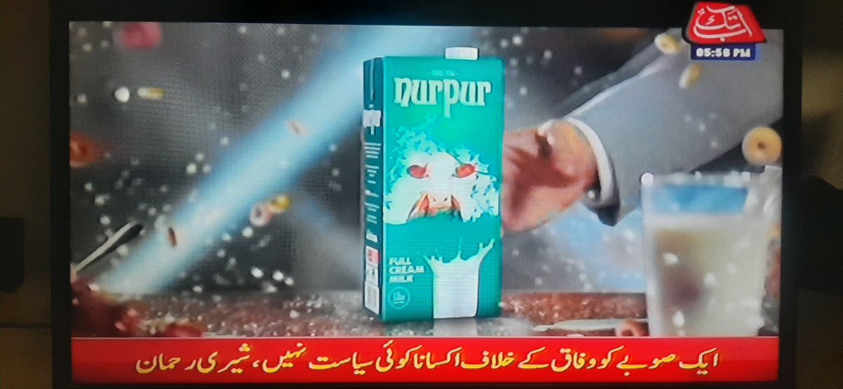 Authorities should look into the content of TV adverts like Nurpur milk &amp; stop broadcasting. Showing kids blatantly resisting natural milk and cereals, is just to provoke rebellious behaviour in children &amp; undermining value of natural foods!