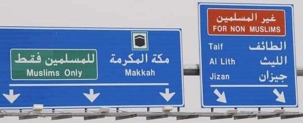 Even in Arab Saudi they never say 'For Khafirs'.