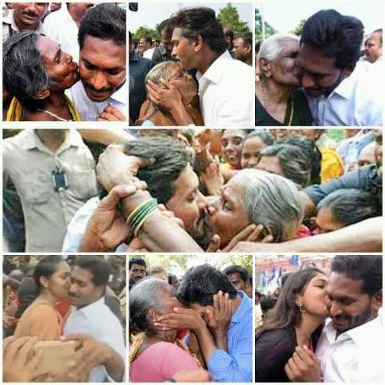 JPRJayaPalReddY's tweet image. అబ్బా ఐదేళ్ల తర్వాత మళ్లీ ఈ ముద్దులు చూస్తున్నాం... ఎలక్షన్స్ వస్తె చాలు లండన్ రెడ్డి ముద్దుల మోత మోగిస్తాడు