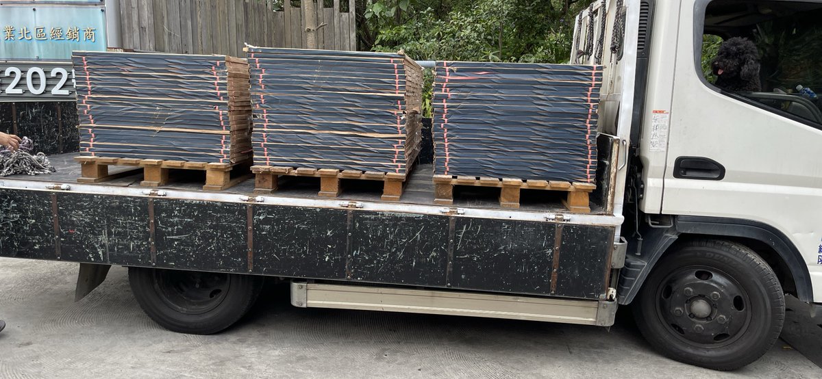 ApodioGres's tweet photo. Apodio product sell in Taiwan market
800*1600*10mm
>> web: https://t.co/geLPvAmFEQ
>> Email: apodio.export@gmail.com
>> Zalo/Whatsapp: +84 965 152 756
#porcelain #tile #pavingtiles #roomdesign #architecture #apodio #tilemadeinvietnam #apodiogres #outdoordesign #building #house https://t.co/nTkJHg7ezi