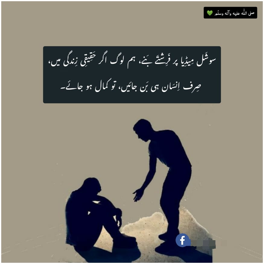 M Ahmad tweet media