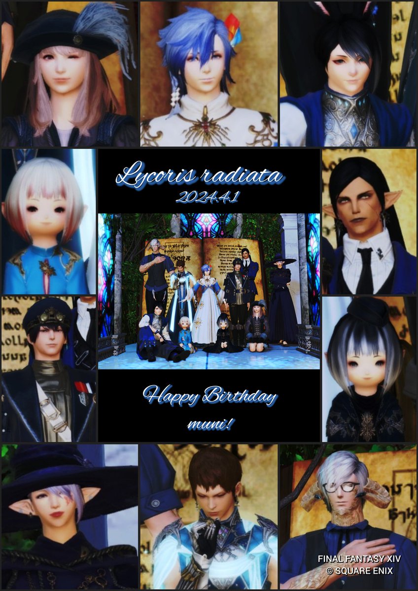 kura_tefu's tweet photo. 昨日はFCマスターの誕生日！　みんなでSS撮ってきたぞー
とっても素敵なスタジオで、たくさん綺麗な場所があったので、どこで撮るか迷いまくりでしたw　そしてこれだけFCメン揃うの久しぶりで壮観！
ハッピーバースデイむにさん🎉
また来年も皆で撮れたらいいわね☺️

#tomoStudio https://t.co/GU3M2uIY5u