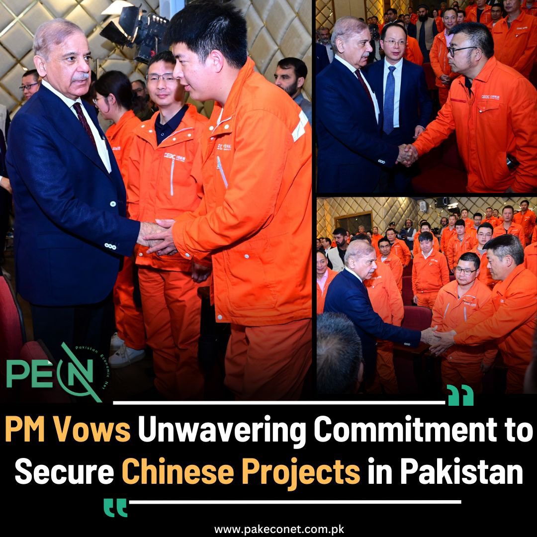 🇵🇰 Prime Minister Shehbaz Sharif said on Monday that the government would “leave no stone left unturned” to ensure the security of 🇨🇳 Chinese nationals and projects in Pakistan. He made the remarks while speaking in Upper Kohistan’s Dasu to engineers from a Chinese company…