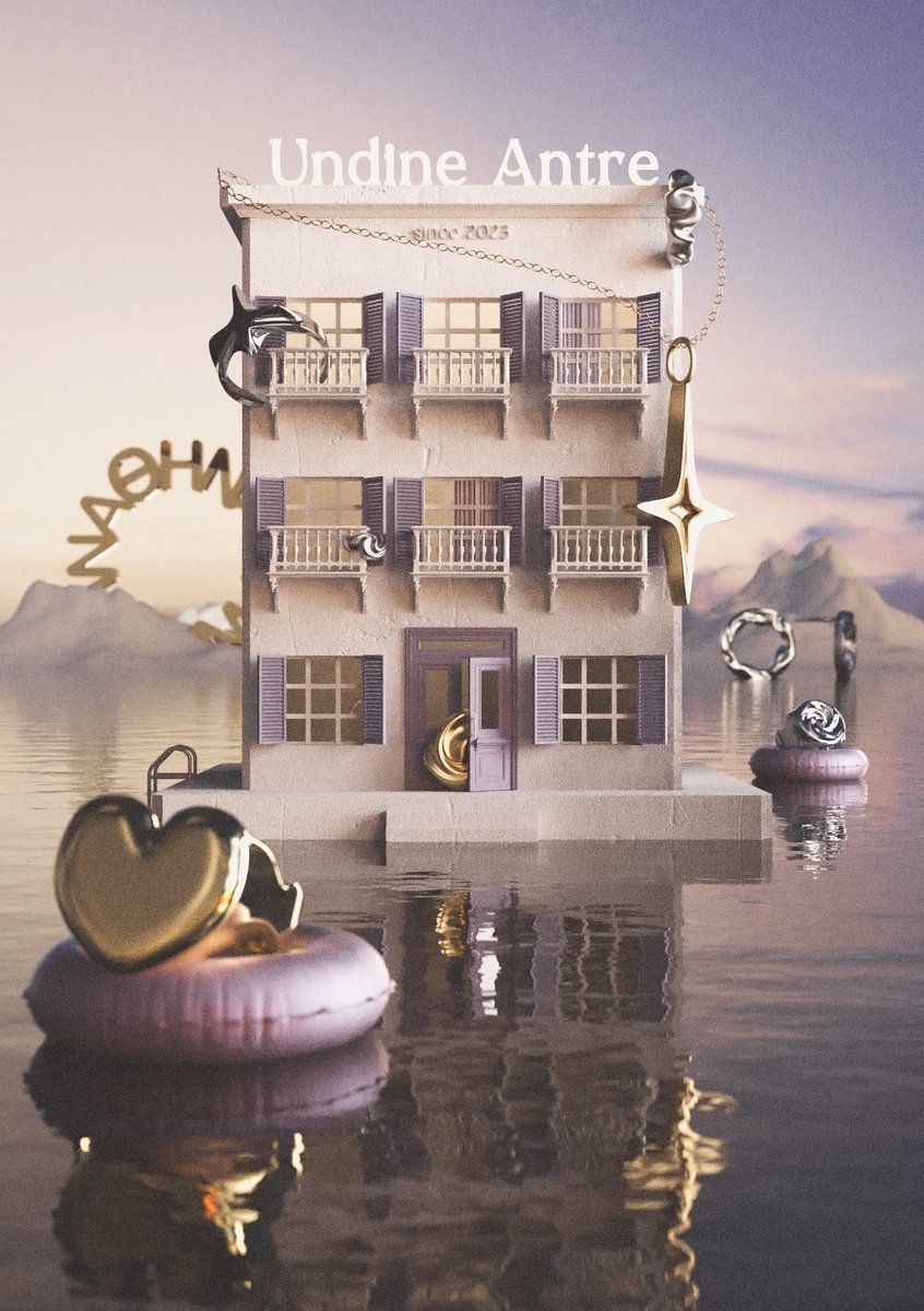 It’s time to begin something new 😈