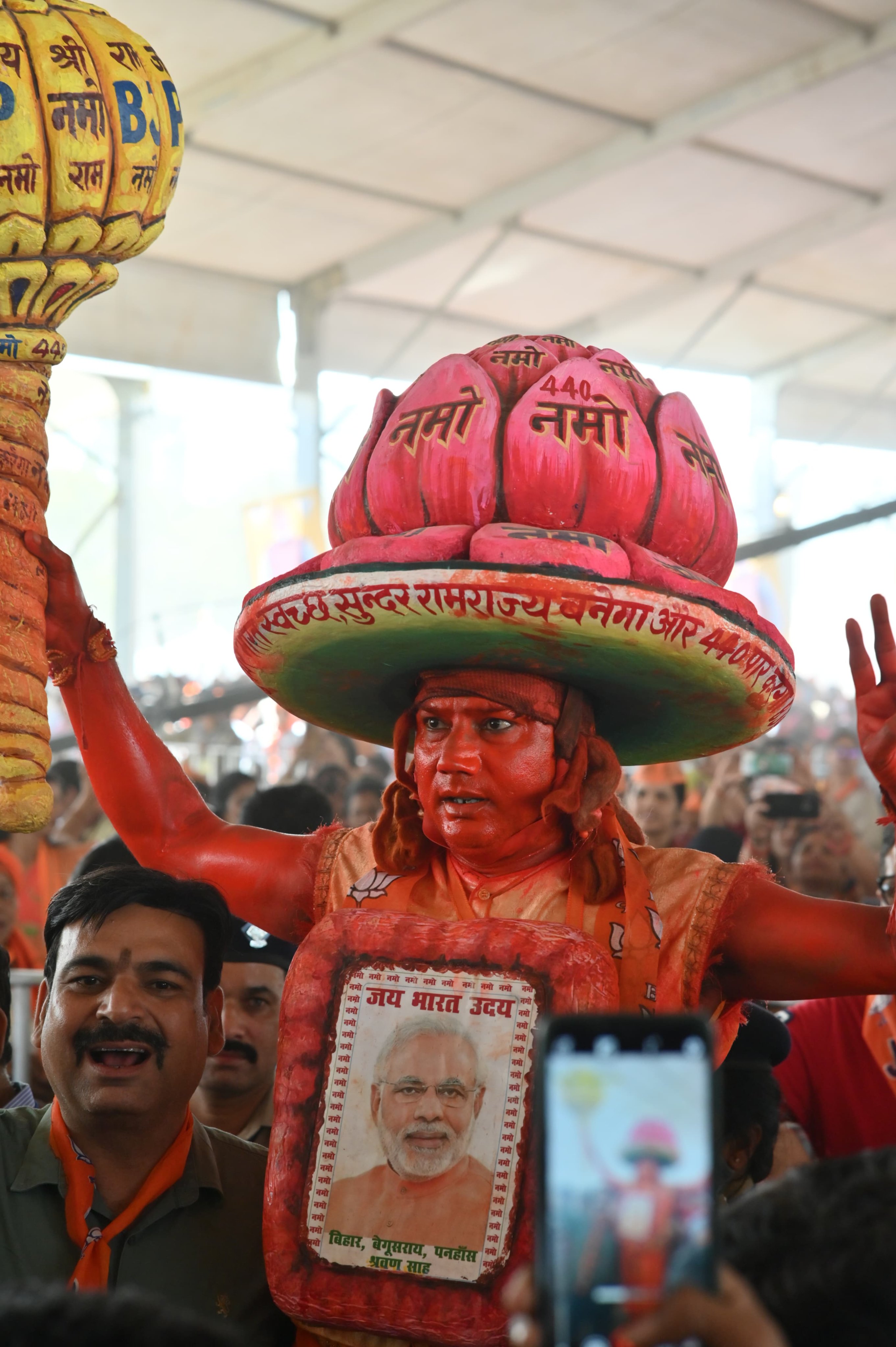 (Know what message of PM Modi for Uttarakhand)