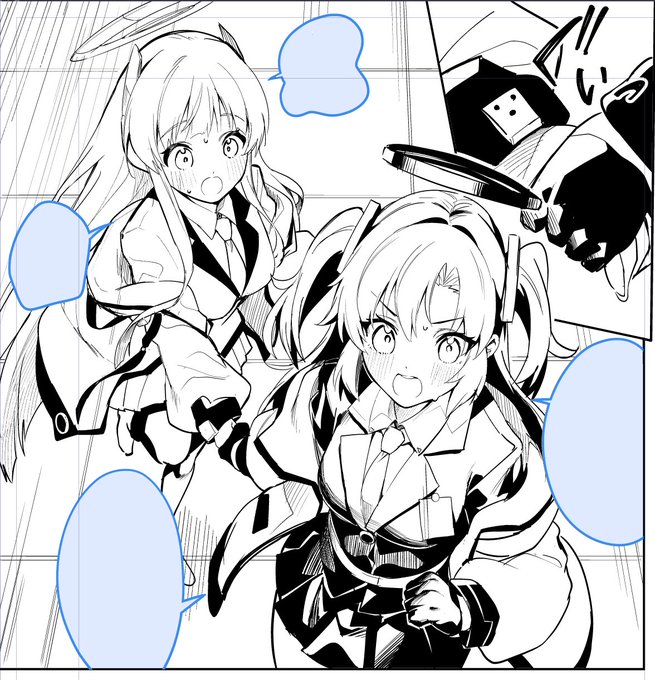 GWのブルアカオンリー申し込んだぞい 