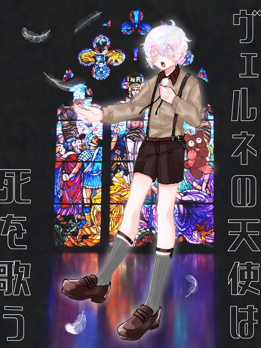 睡蓮野🐕🌈 tweet media
