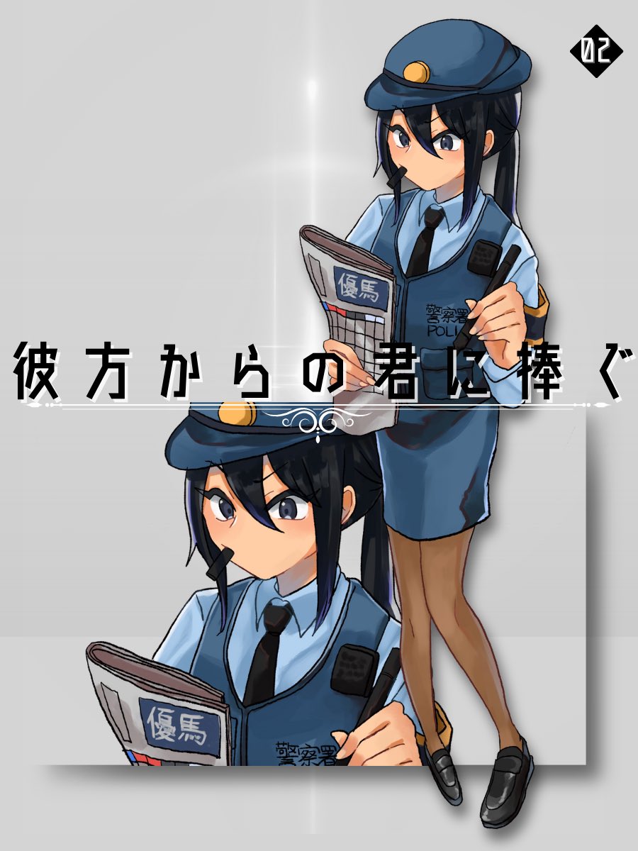 睡蓮野🐕🌈 tweet media