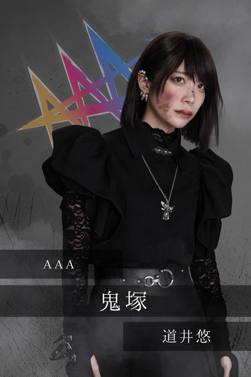 道井悠(みちいはるか) on X: 