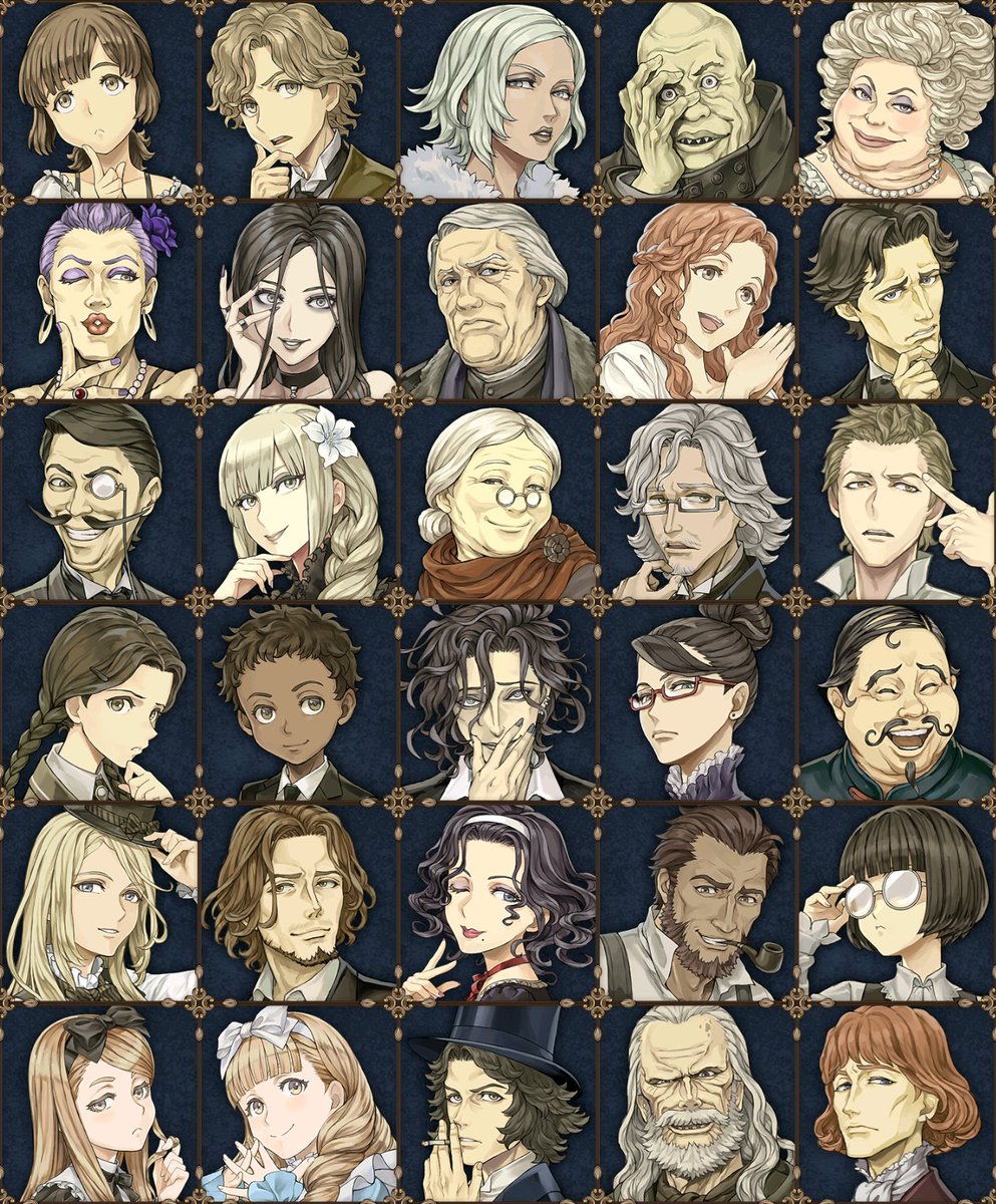 →【ダンジョン人狼/人狼D/D人狼】 SP,VIPキャラ一覧