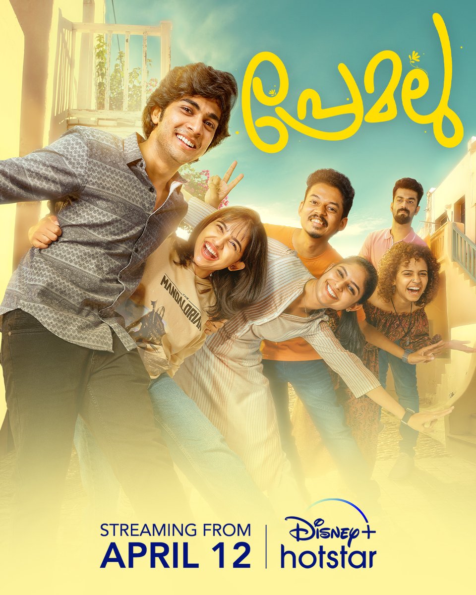 The love story that captured hearts! 💕 #Premalu arrives for streaming on Disney+ Hotstar from April 12th! Not Kidding 🤞🤩

#PremaluOnHotstar #DisneyPlusHotstar #Naslen #Mamitha #GirishAD #DileeshPothan #SyamPushkaran #FahadhFaasil #VishnuVijay #SuhailKoya #BhavanaStudios