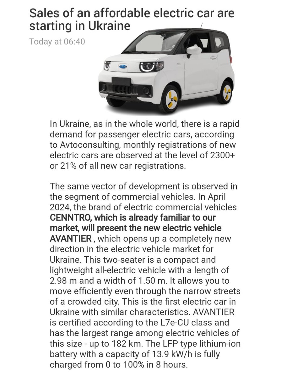 _X_Alex_'s tweet image. #CENN #CENNTRO - $CENN
#EV #ElectricVehicles
-
ARTICLE : Apr. 2, 2024 | LINK ⬇️
ukr.net/news/details/a…

Cenntro #Avantier
available in #Ukraine from [ MDG ]
Motor Development Group - Link ⬇️
mdg-electriccar.com.ua/avantier/
--