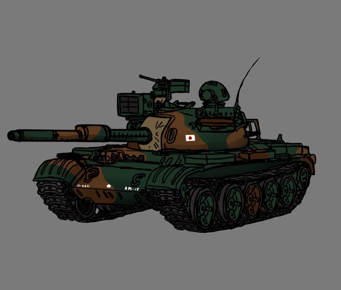 「simple background tank」 illustration images(Latest)