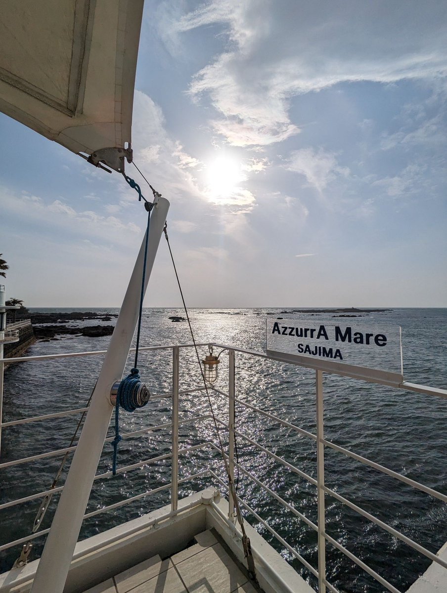 スーパーカー10台で佐島漁港までランチツーリングした日☀️ 眼前に広がる相模湾を眺めてのランチは最高だった