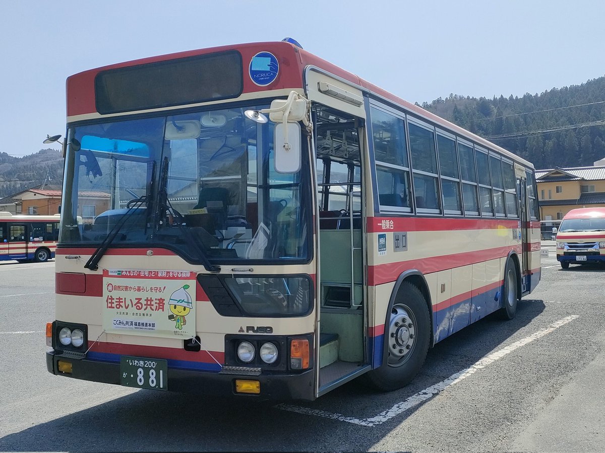 高島 🔰矢絣色🔰】JR両毛線 429M 小山行 211系3000番台(高タカA28編成